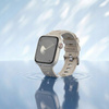 INNOSTYLE PASEK DO ZEGARKA SMARTWATCH 42 44 45 46 49 MM SILIKONOWY BEŻOWY
