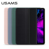 USAMS ETUI WINTO DO IPAD AIR 10,9 2020 SMART COVER POKROWIEC ZAMYKANY