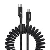 BASEUS KABEL USB-C DO USB-C 100W 1M DO TELEFONÓW SZYBKIE ŁADOWANIE FISH-EYE