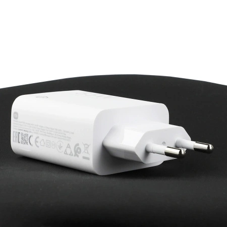 XIAOMI ŁADOWARKA SIECIOWA MDY-16-EF 1XUSB-A 33W DO TELEFONÓW XIAO