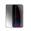Joyroom Knight Series 2,5D Full Screen szkło hartowane z filtrem światła niebieskiego do iPhone 12 Pro Max (6,7")