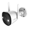 IMOU KAMERA BULLET 2E 5MP DO BEZPIECZEŃSTWA Z WI-FI I FUNKCJĄ NOCNEJ