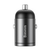 Baseus Tiny Star mini inteligentna ładowarka samochodowa USB 30W Quick Charge 3.0 szary (VCHX-A0G)