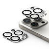 RINGKE OCHRONA APARATU DO IPHONE 16 PRO 16 PRO MAX 2-PACK WZMOCNIONA OSŁONA