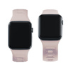 42/44/45/46/49 mm Latte (big) - 3mk Silicone Watch Strap for Apple