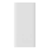 Powerbank Baseus Adaman2 z wyświetlaczem cyfrowym 2x USB-A / 1x USB-C 10000mAh 30W - biały