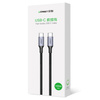 Ugreen kabel przewód USB Typ C - USB Typ C Power Delivery 100W Quick Charge FCP 5A 3m szary (90120 US316)