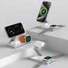 TECH-PROTECT QI15W-A47 MAGNETYCZNY ŁADOWARKA DO MAGSAFE 3IN1 WIRELESS