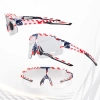 ROCKBROS OKULARY ROWEROWE FOTOCHROMOWE Z OCHRONĄ UV I WKŁADKĄ KOREKCYJNĄ