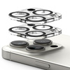 RINGKE OCHRONA APARATU DO IPHONE 16 PRO 16 PRO MAX 2-PACK WZMOCNIONA OSŁONA