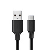 UGREEN KABEL USB-A DO USB-C 0,25M DO TELEFONÓW I KOMPUTERÓW PRZESYŁ DANYCH