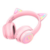 ONIKUMA SŁUCHAWKI GAMINGOWE B90 BEZPRZEWODOWE DO PS4 XBOX PC 3D AUDIO