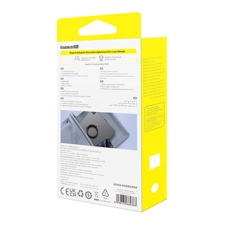 BASEUS KABEL USB-C DO USB-C 100W 1M DO TELEFONÓW LAPTOPÓW SZYBKIE ŁADOWANIE