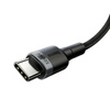 BASEUS KABEL USB-C DO USB-C 100W QC 3.0 PD 2.0 DO TELEFONU LAPTOPA 2M