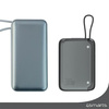 4SMARTS POWERBANK 10000MAH 30W DO TELEFONÓW Z WBUODOWANYM KABLEM USB-C 15CM