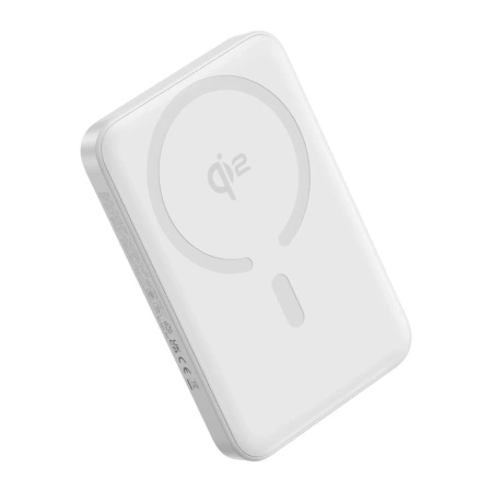 Powerbank Baseus EnerFill FM12 Qi2 10000mAh 22.5W kompatybilny z MagSafe z białym kablem Baseus Simple USB-C 20V/3A 0,30m - biały