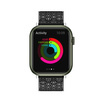 Watch Strap Y pasek do Apple Watch 7 / 6 / 5 / 4 / 3 / 2 / SE (41 / 40 / 38mm) opaska bransoleta do zegarka czarny
