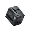 MCDODO TRAVEL CHARGER USB ADAPTER EU US UK AU
