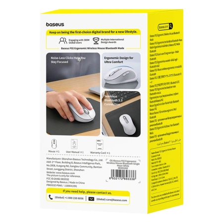 Mysz bezprzewodowa Baseus F02 ergonomiczna Bluetooth - biała