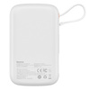 Baseus Qpow Digital Display powerbank z szybkim ładowaniem 10000mAh 22,5W QC/PD/SCP/FCP z wbudowanym kablem USB-C biały