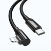 MCDODO KABEL KĄTOWY USB-C LIGHTNING SZYBKIE ŁADOWANIE 36W DO IPHONE LED 1M