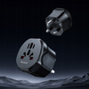 MCDODO UNIVERSAL TRAVEL ADAPTER UK TO EU US UK AU CN 2500W