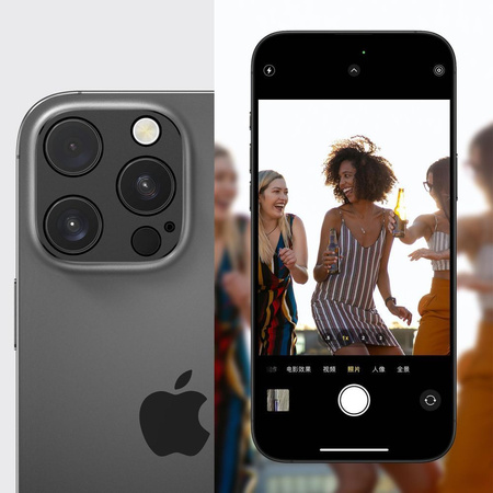 OSŁONA APARATU TECH-PROTECT CAMALLOY FIT+ IPHONE 17 PRO MAX COSMIC ORANGE
