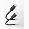 USAMS KABEL KY SERIES 60W USB-C DO USB-C DO TELEFONU LAPTOPA 1M SZYBKIE