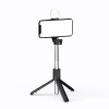 HURTEL SELFIE STICK TEELESKOPOWY TRIPOD Z OKRĄGŁĄ LAMPĄ DO TELEFONÓW 0.71M