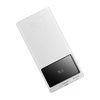 Baseus Star-Lord power bank 22.5W 10000mAh biały