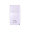 Powerbank Baseus Comet Series z wyświetlaczem 20000mAh 22.5W - fioletowy + kabel USB-A / USB-C
