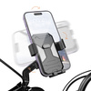 Uchwyt rowerowy / motocyklowy do telefonu Dudao F7C+ - czarny