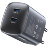 USAMS ŁADOWARKA SIECIOWA 45W GaN 2XUSB-C DO TELEFONÓW IPHONE XIAO