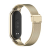 TECH-PROTECT PASEK MILANESEBAND DO XIAOMI SMART BAND 8 9 NFC PASKI Z METALU