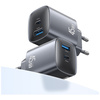USAMS ŁADOWARKA SIECIOWA GA70 DO APPLE IPHONE 12 13 14 45W PD USB-A