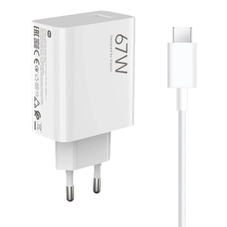 XIAOMI ŁADOWARKA SIECIOWA 67W 6.2A USB-A DO SMARTFONÓW USB-C Z KABLEM
