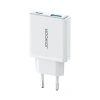 Ładowarka sieciowa Joyroom JR-TCF14 20W USB-A USB-C supercienka - biała