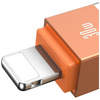 Kabel USAMS SJ776 PD 30W USB-C/Lightning 1.2m tarnish