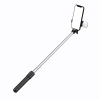 HURTEL SELFIE STICK TEELESKOPOWY TRIPOD Z OKRĄGŁĄ LAMPĄ DO TELEFONÓW 0.71M