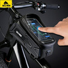 WILDMAN SAKWA ROWEROWA M M30 1L DO RAMY Z FUNKCJĄ PRZECHOWYWANIA