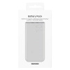 Powerbank Samsung EB-P3400XUE FastCharge 2x USB-C 25W 10000mAh - beżowy