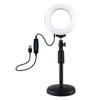 PULUZ LAMPA PIERSIĘGOWA LED Z REGULOWANĄ PODSTAWĄ DO KAMERY STREAMINGOWEJ