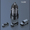 USAMS ŁADOWARKA SAMOCHODOWA C39 60W USB-C DO SAMOCHODÓW Z ŁADOWANIEM SZYBKO