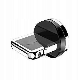 HURTEL WTYCZKA KOŃCÓWKA DO KABLA MAGNETYCZNEGO DO LIGHTNING DO TELEFONÓW