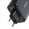 £adowarka do telefonu, GaN, Fast, USB-C/ USB, 4 Porty, 120W, kabel USB-C, Mcdodo