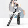 TECH-PROTECT SELFIE STICK STATYW LED LIGHT BLUETOOTH DO SMARTFONÓW CZARNY