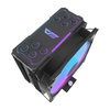 DARKFLASH CHŁODZENIE AKTYWNE Z4 PRO MIST DO PROCESORA INTEL AMD WYSOKA