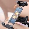 MCDODO CAR TABLET HOLDER CAR HEADREST BETWEEN HEADRESTS