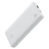 Powerbank Baseus Airpow Lite 10000mAh 15W z kablem Baseus Simple USB-A - USB-C 30cm - biały