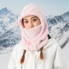 QUNATURE KOMINIARKA ARCTIC VELVET DO NARCIARZY I SNOWBOARDZYSTÓW ROZMIAR M